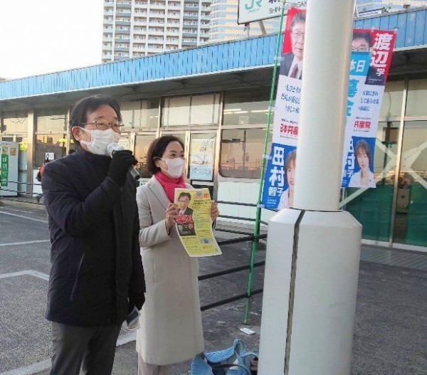 23.01.30　新川崎駅　畑野、渡辺